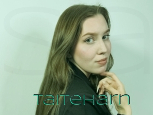 Taiteharn