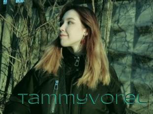 Tammyvorel