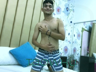 Taowhu