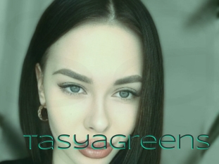 Tasyagreens