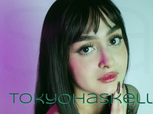 Tokyohaskell