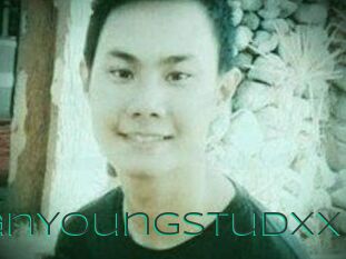 Ur_Asian_Young_Studxx