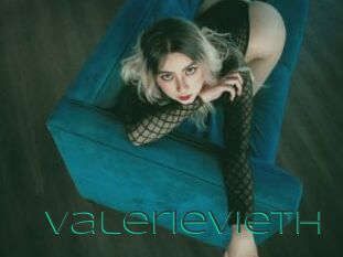 ValerieVieth
