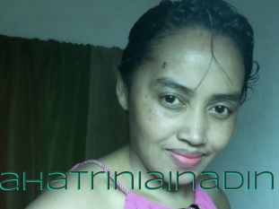 Vahatriniainadin