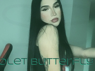 Vallolet_butterfly