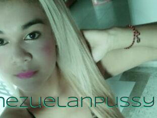Venezuelanpussy