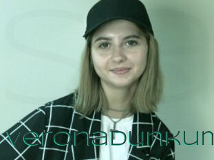Veronadunkum