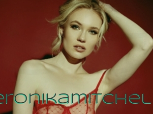veronikamitchel Sex Agent