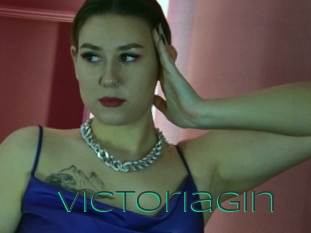 Victoriagin