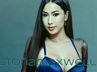 victoriamaxwell Sex Agent