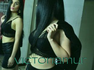 Victoria_mur