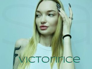 Victoririce