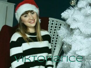 Viktoriarice