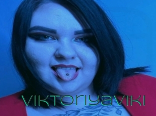 Viktoriyaviki