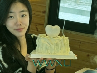 Wwxu