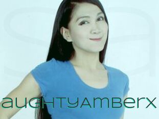 XTsNaughtyAmberX