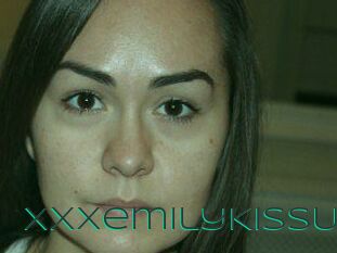 XXXemilyKissU
