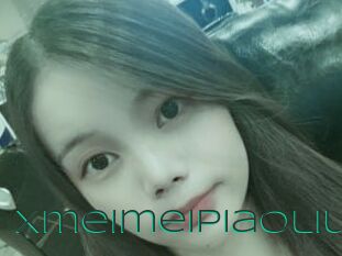 Xmeimeipiaoliu