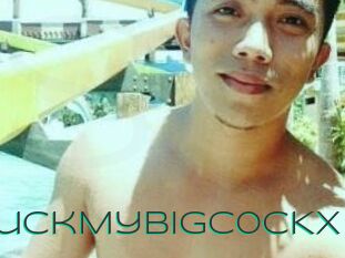 XY0uSuckMyBigC0cKx