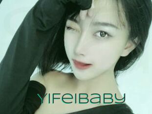YiFeibaby