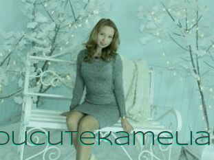 Youcutekamelia